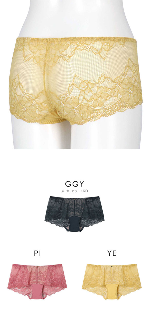 アンフィ ペアショーツ 総レース BOG308シリーズ ML AMPHI