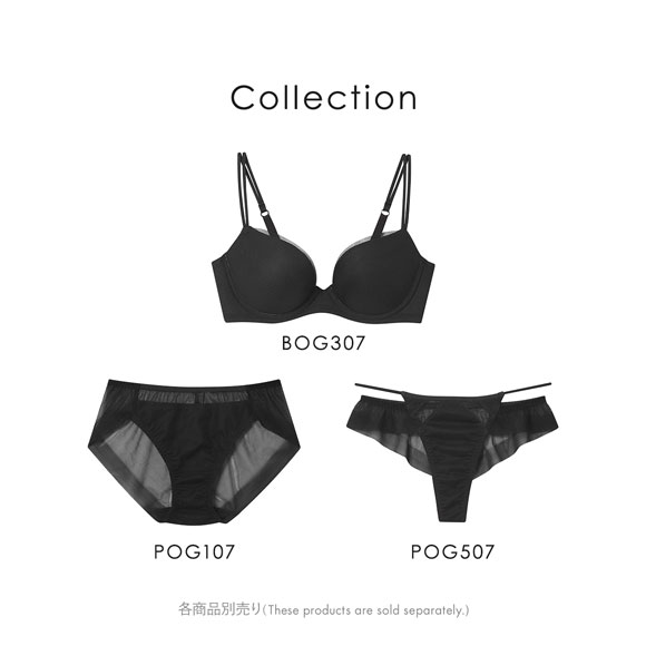 アンフィ スタイリストフォーユー Tバックショーツ ソング BOG307シリーズ AMPHI stylist 4U