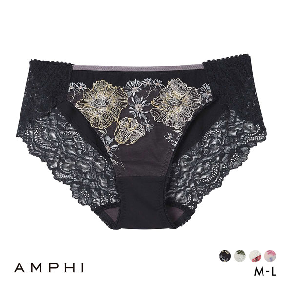 アンフィ グラマリッチ ペアショーツ ノーマル PYJ109 BYJ309シリーズ AMPHI