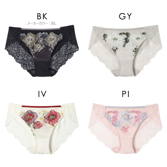 アンフィ グラマリッチ ペアショーツ ノーマル PYJ109 BYJ309シリーズ AMPHI