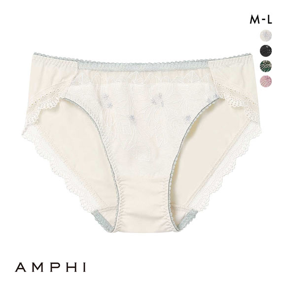 アンフィ グラマリッチ ペアショーツ ノーマル BYJ390シリーズ AMPHI