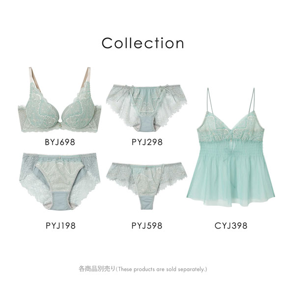 アンフィ グラマリッチ ペアショーツ ノーマル BYJ698シリーズ ML AMPHI