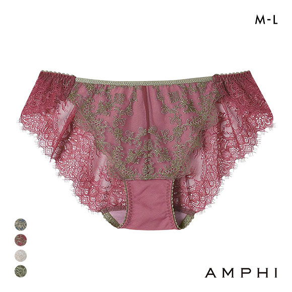 アンフィ グラマリッチ ペアショーツ バックレース BYJ603シリーズ ML AMPHI