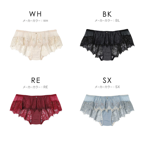 アンフィ グラマリッチ ペアショーツ バックレース PYJ206 BYJ306シリーズ AMPHI