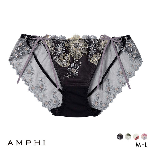 アンフィ グラマリッチ ペアショーツ サイドリボン バックレース PYJ209 BYJ309シリーズ AMPHI