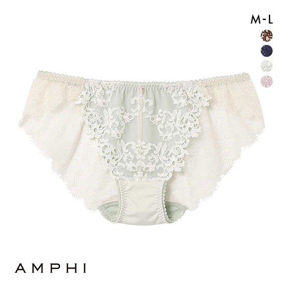アンフィ AMPHI グラマリッチ ペアショーツ バックレース BYJ689シリーズ PYJ289 ML 単品