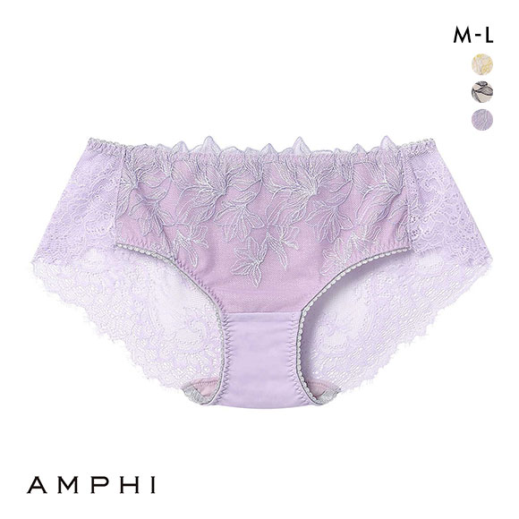 アンフィ グラマリッチ ペアショーツ ボーイレングス バックレース BYJ395シリーズ AMPHI