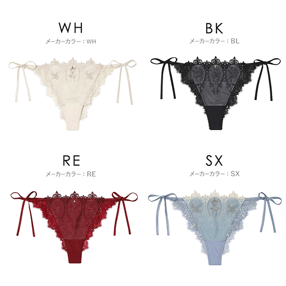 アンフィ グラマリッチ ペアショーツ Tバックショーツ バックレース サイドリボン PYJ506 BYJ306シリーズ AMPHI