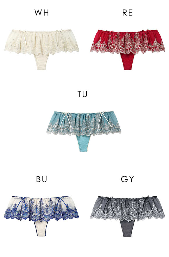 アンフィ ホールドデイブラ Tバックショーツ ソング BYJ393シリーズ AMPHI Hold Day Bra