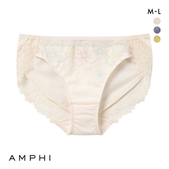 アンフィ ブラレット ペアショーツ スタンダード AMPHI BYL300シリーズ