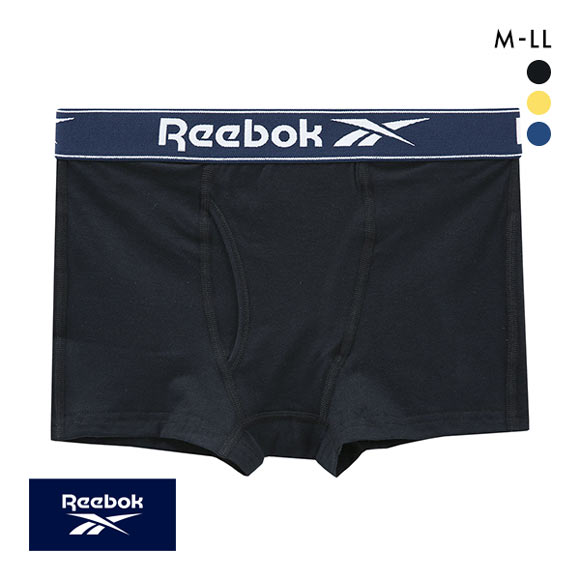 リーボック Reebok ソリッド ボクサーパンツ メンズ 前あき 綿混 無地