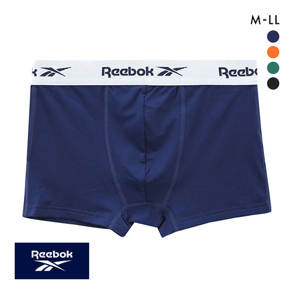 リーボック Reebok ソリッド ボクサーパンツ メンズ ポリベア 無地 スポーツ 前とじ