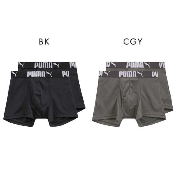 プーマ PUMA ハニカムメッシュ ボクサーパンツ 2枚セット メンズ 前あき 2P