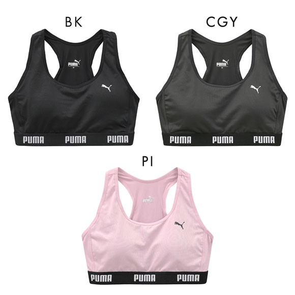 プーマ PUMA キャットロゴ ハーフトップ レディース スポーツブラ ノンワイヤー