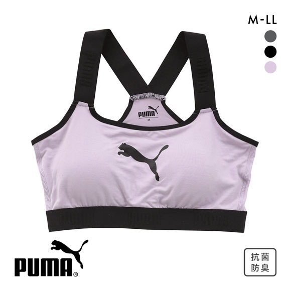 プーマ キャットロゴ ハーフトップ レディース ブラジャー スポーツブラ PUMA 大きいサイズ