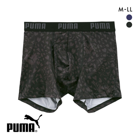 プーマ ハートグラフィック ボクサーパンツ メンズ 前あき PUMA