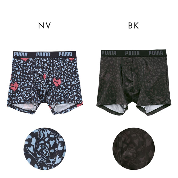 プーマ ハートグラフィック ボクサーパンツ メンズ 前あき PUMA