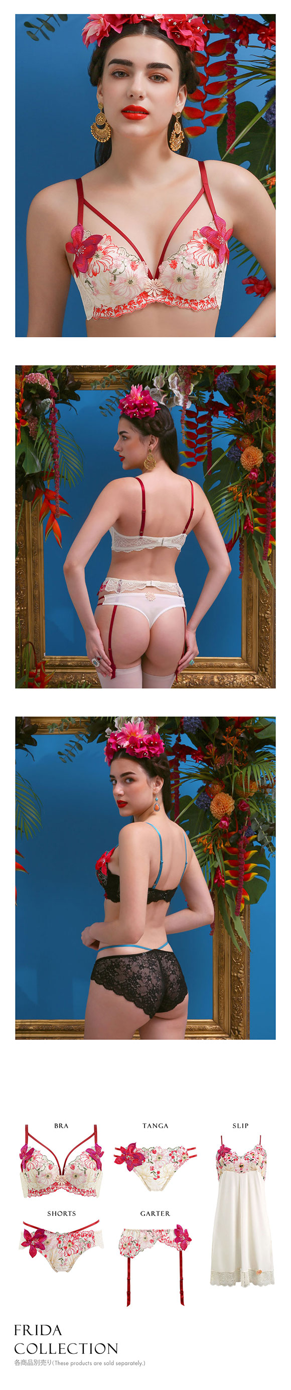 ARTE 002シリーズ ブラジャー 大きいサイズ アンダー80 B C D E F ランジェリー