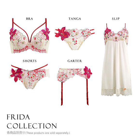 ARTE 002シリーズ スリップ ロングキャミソール M L ランジェリー