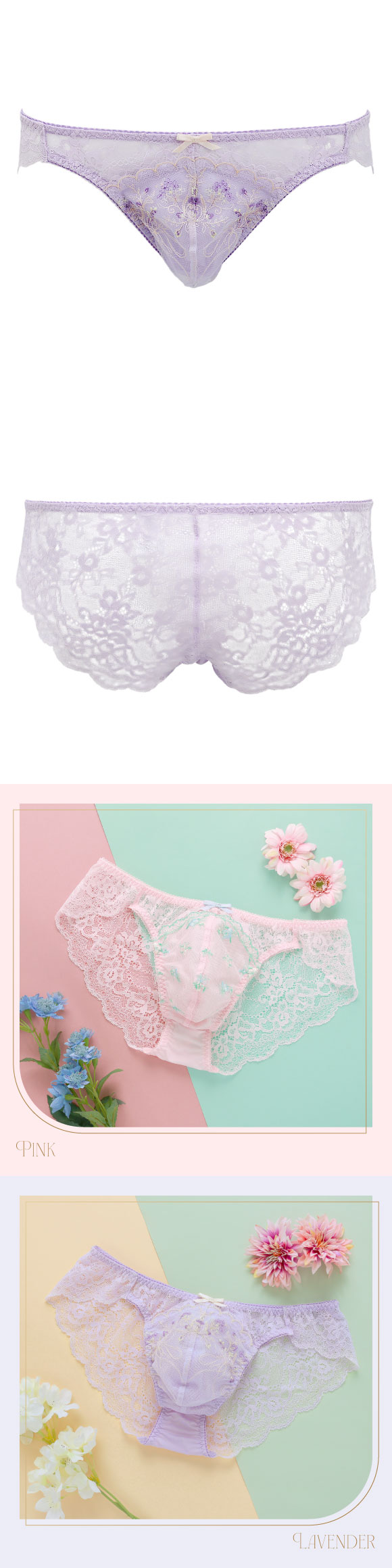 フェミニンメンズビキニ FLUUM フルーム M L メンズ 総レース ビキニショーツ レース下着 レースインナー