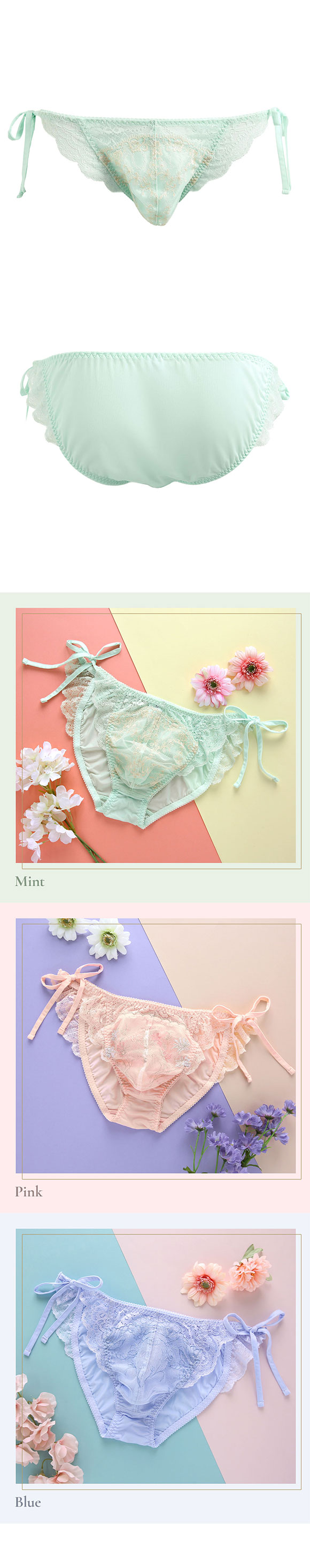 フェミニンメンズリボンショーツ FLUUM フルーム ビキニ M L ンズ ハーフバック ビキニショーツ レース下着