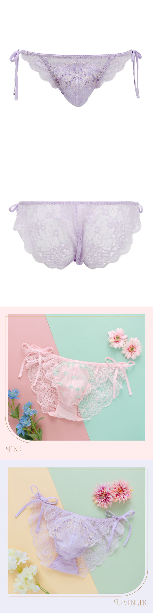 フェミニンメンズリボンショーツ FLUUM フルーム ビキニ M L ンズ ハーフバック ビキニショーツ レース下着