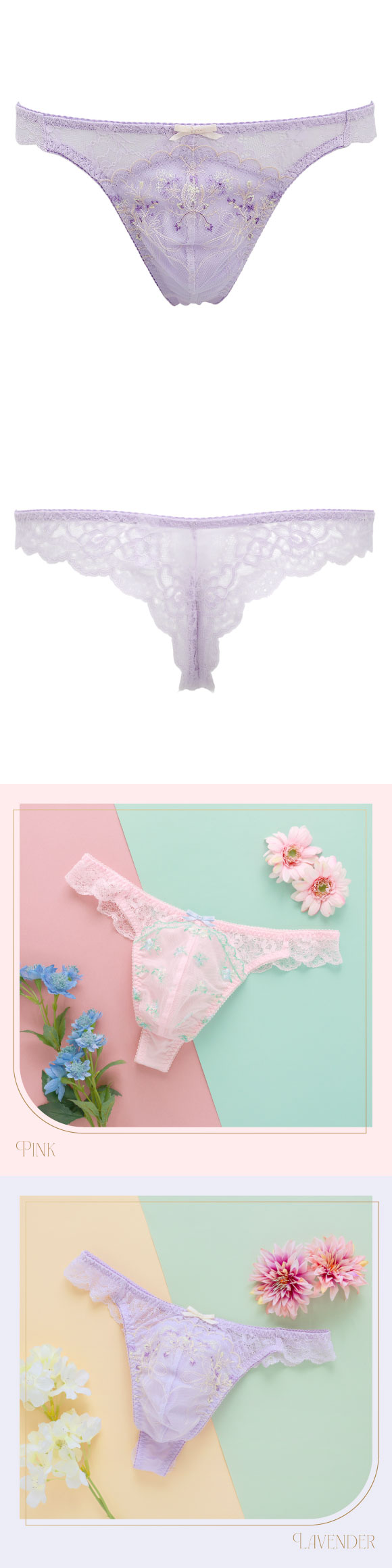 フェミニンメンズTバック FLUUM フルーム M L ンズ 総レース Tバックショーツ レース下着 レースインナー