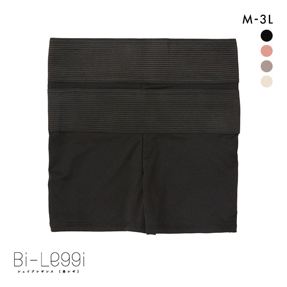 SUKENO Bi-Leggi すっきり美腹 1分丈 レギンス レディース 補正 助野