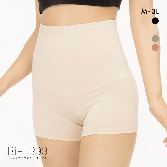 SUKENO Bi-Leggi メリハリくびれ 1分丈 レギンス レディース 補正