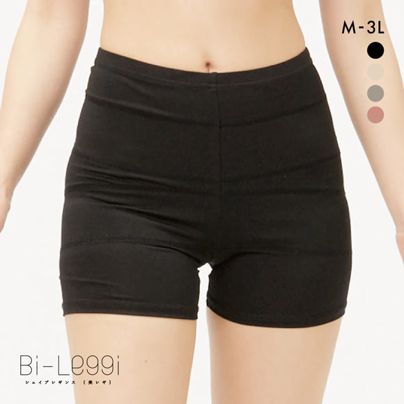 SUKENO Bi-Leggi スラッと美脚 1分丈 レギンス レディース 補正 大きいサイズ 助野