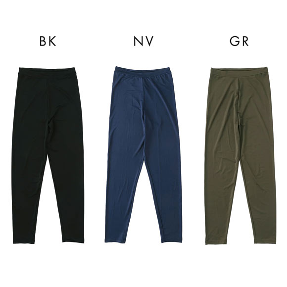 SUKENO 履くだけUVケア ひかげ心地レギンス 10分丈 レディース レッグウェア 助野