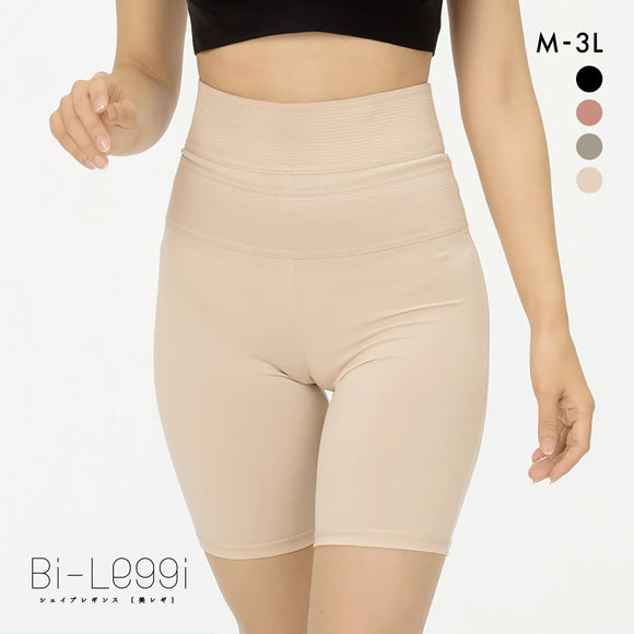 SUKENO Bi-Leggi すっきり美腹 3分丈 レギンス レディース 大きいサイズ 補正 助野