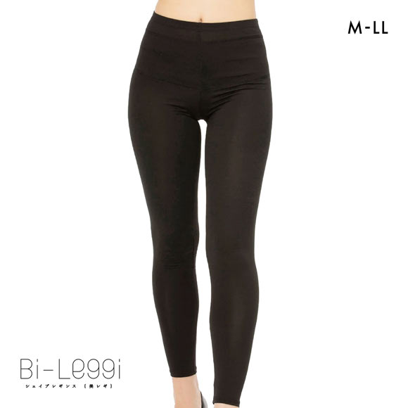 SUKENO Bi-Leggi キュッと骨盤 10分丈 レギンス レディース 補正 大きいサイズ 助野