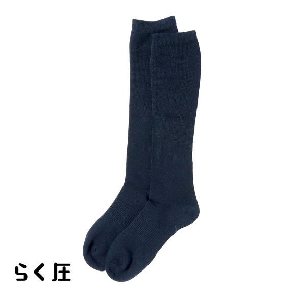 SUKENO らく圧 着圧 ハイソックス メンズ ソックス 靴下 25-27cm