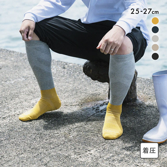 PESCALLY 和紙パイル 着圧 ハイソックス メンズ ソックス 靴下 SUKENO ぺスカリー 25-27cm