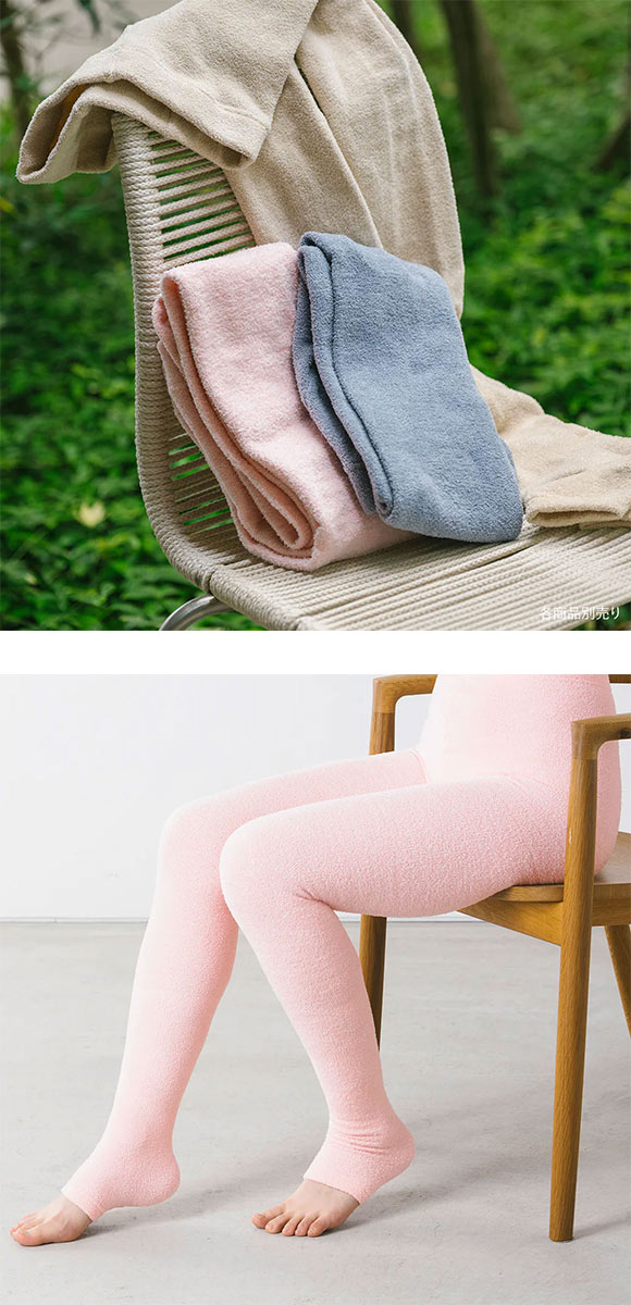 SUKENO らく圧 着圧タイツ トゥーレス レディース オープントゥ