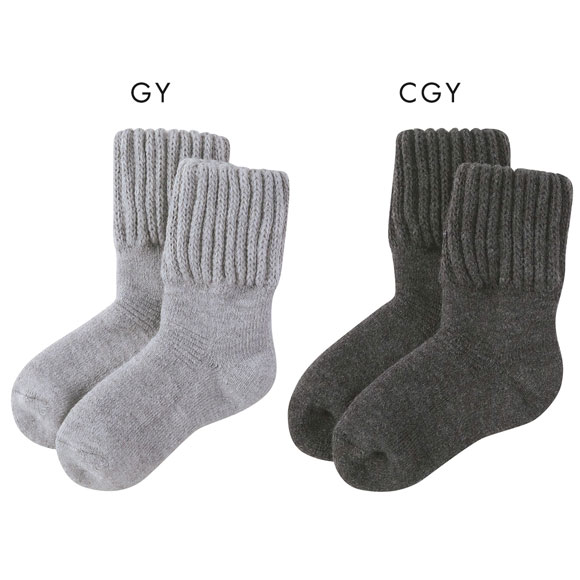 SUKENO 足元らくらく 光電子 毛布ソックス 靴下 レディース ルームソックス 婦人 22-25cm