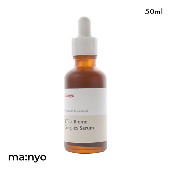 マニョ 魔女工場 ビフィダバイオームコンプレックスセラム 50ml 国内