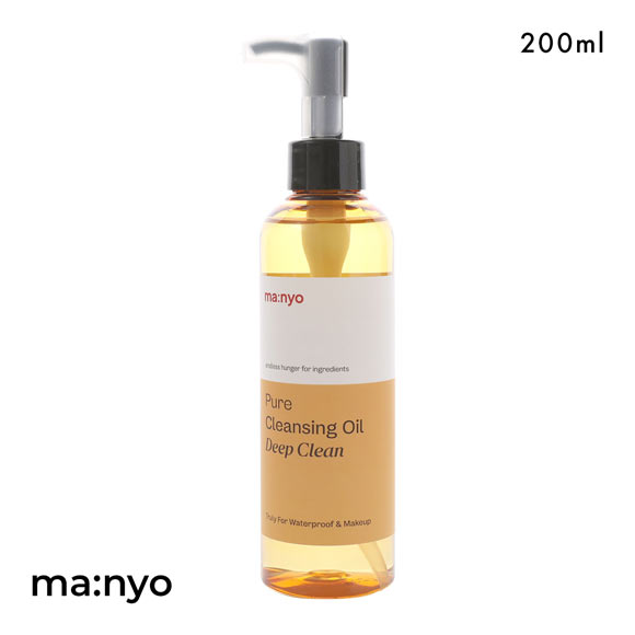 ma:nyo魔女工場ピュアクレンジングオイル　その他シリーズ４点セット ma：nyo（魔女工場） ピュアクレンジングオイルディープクリーン