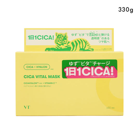 VT COSMETICS シカバイタル マスク 30枚入り | SHIROHATO(白鳩)