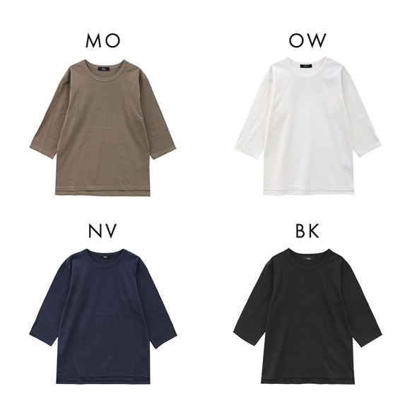 ニッセン 綿100％ 汗染みしにくいクルーネック 7分袖 Tシャツ L LL 3L nissen