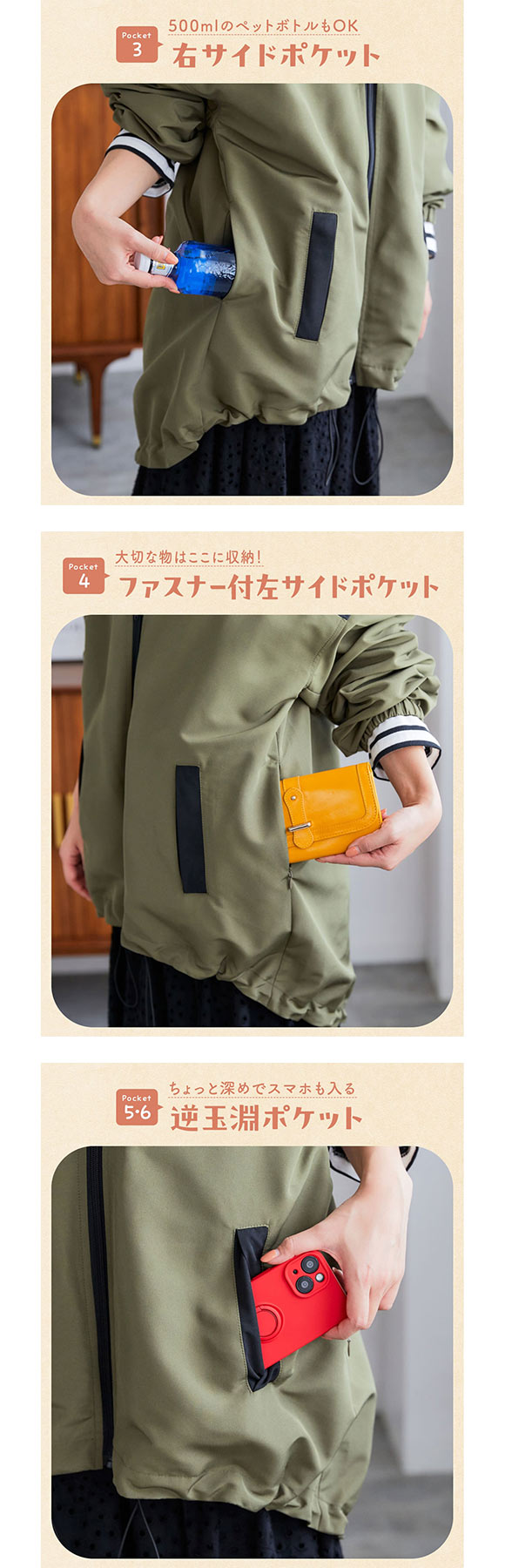 ニッセン　はっ水 多ポケットモッズ風 マウンテンパーカー ハンズフリー 私の味方服 L LL 大きいサイズ nissen