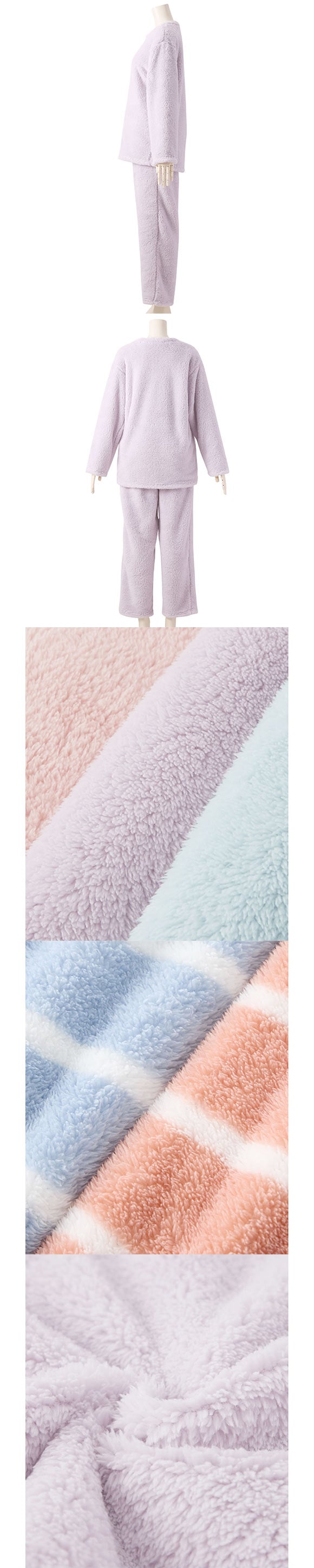 ニッセン ふわぬくシープ調ボアルームウェア上下セット SML nissen