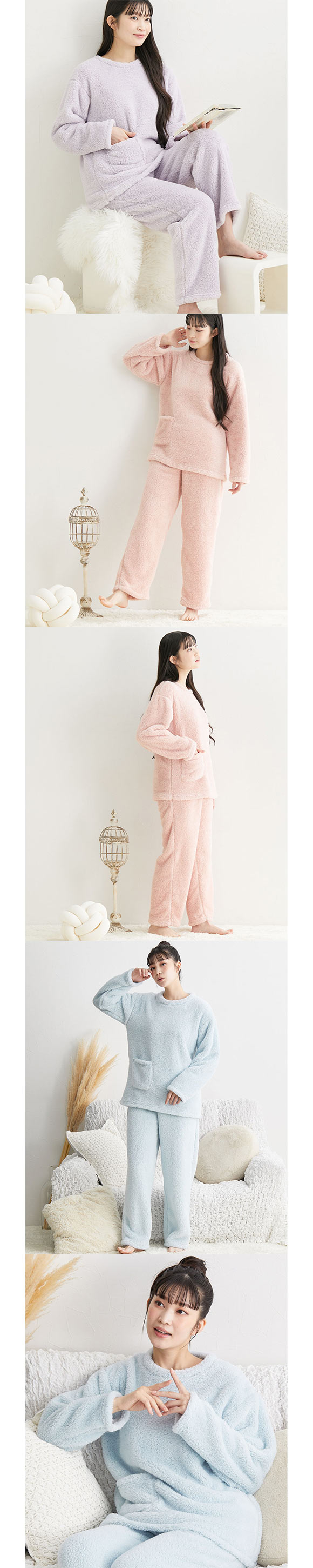 ニッセン ふわぬくシープ調ボアルームウェア上下セット LL 3L nissen