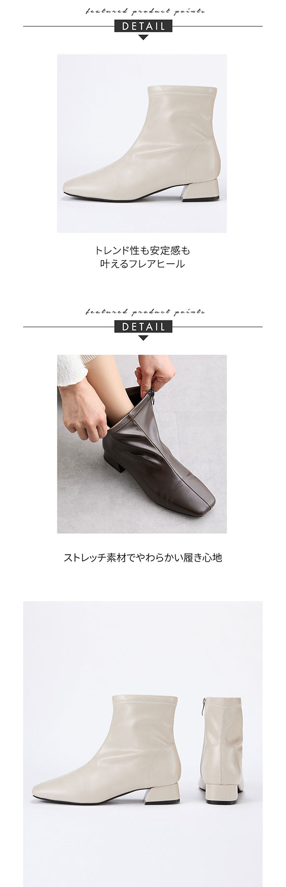 ショートブーツ ストレッチ ブーツ ゆったり幅広 ストレッチショートブーツ 低反発中敷 ワイズ4E レディース nissen ニッセン