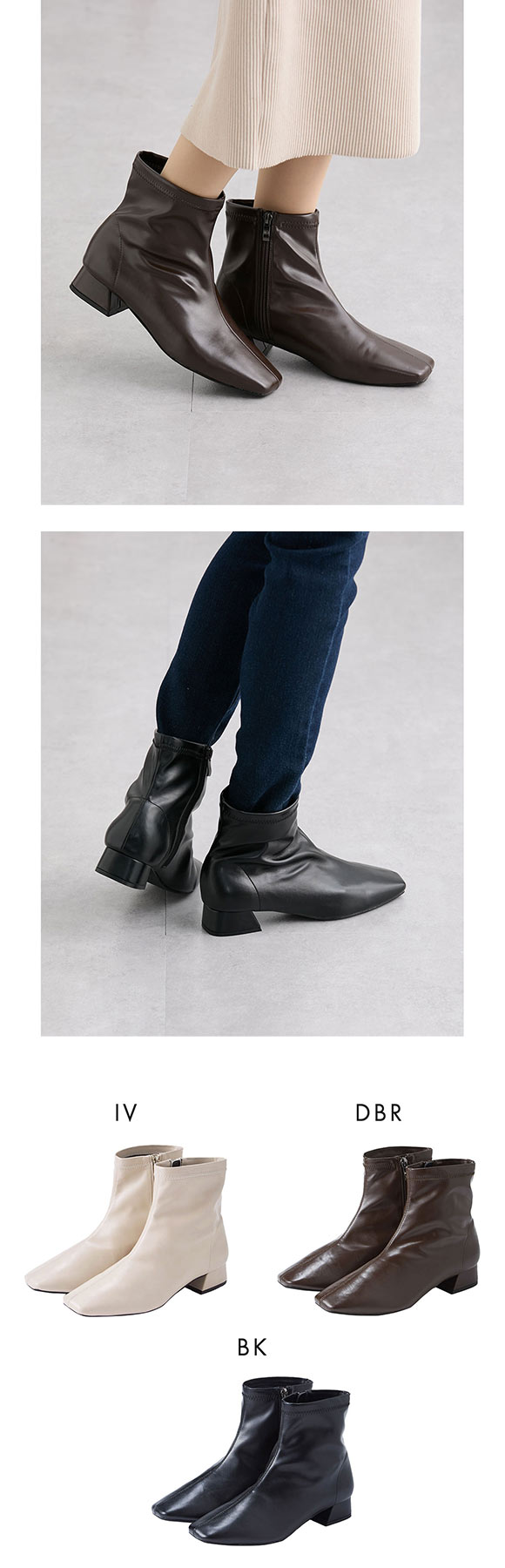 ショートブーツ ストレッチ ブーツ ゆったり幅広 ストレッチショートブーツ 低反発中敷 LL 25.0-25.5cmワイズ4E nissen ニッセン