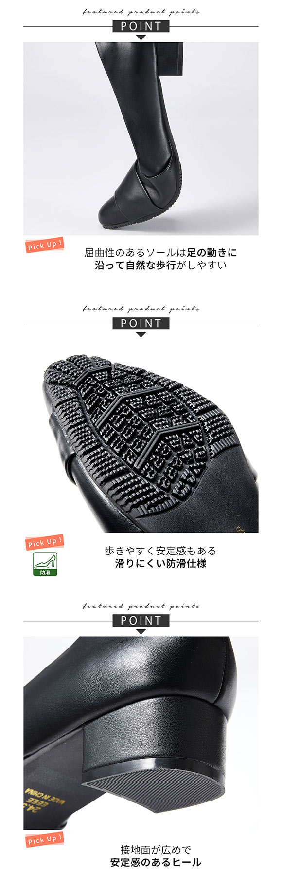 ゆったり幅広 痛いところにやさしい クロスターバンパンプス パッド入り ワイズ4E 痛くない 柔らかい 長時間 甲高 nissen ニッセン