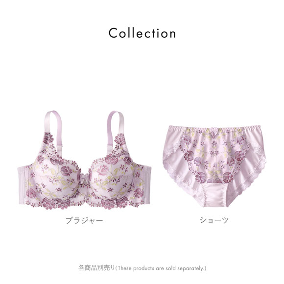 【ニッセンとトリンプ共同企画】脇高 フルカップ ブラジャー チューリップ柄 エヌフルレ EF 105-110 大きいサイズ nissen
