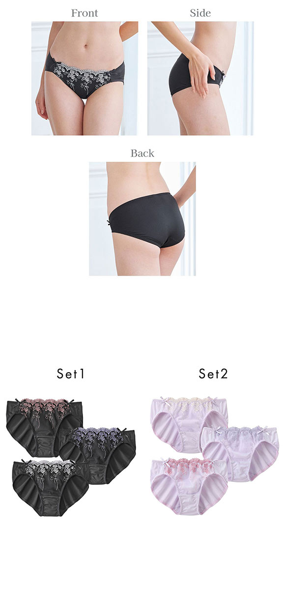 【ニッセンとトリンプ共同企画】フラワーレース コーディネートショーツ 3枚組 LL 3L