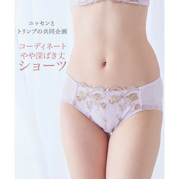 【ニッセンとトリンプ共同企画】Kの補正 ペア やや深ばき丈コーディネートショーツ LL 3L 大きいサイズ